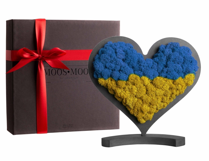 MOOS•MOOS Herz stop war in ukraine mit Geschenkverpackung